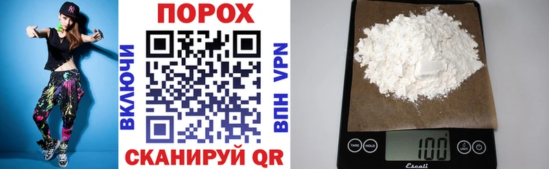 АМФЕТАМИН 98%  Рубцовск 