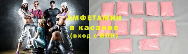 круглые Зерноград