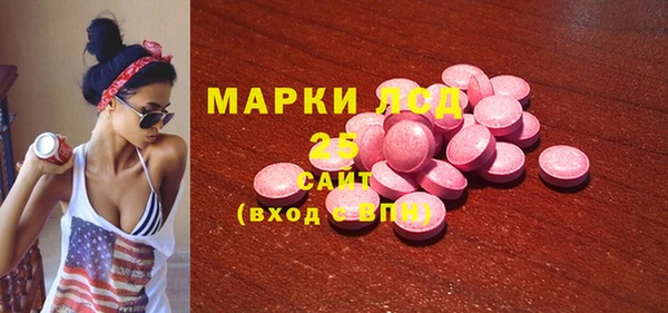 бутик Заводоуковск