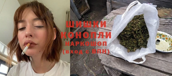 бутик Заводоуковск