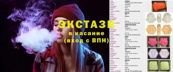 шишки Заволжье