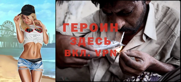 дмт Краснотурьинск