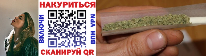 гидра ONION купить наркотики цена Рубцовск Бошки марихуана White Widow